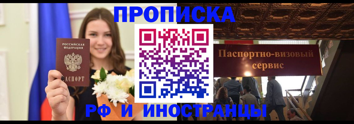 форма 3 в Клинцах